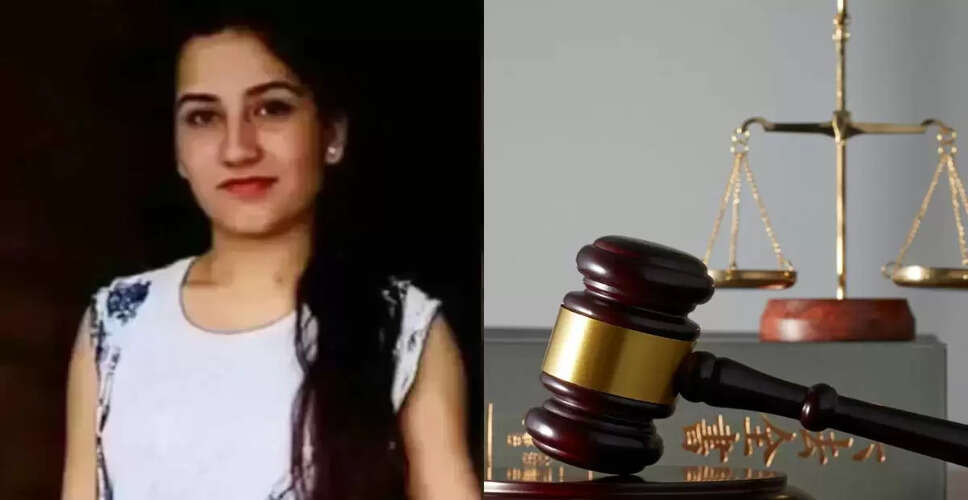 Justice Served: Life Sentences for Ankita Bhandari's Murderers