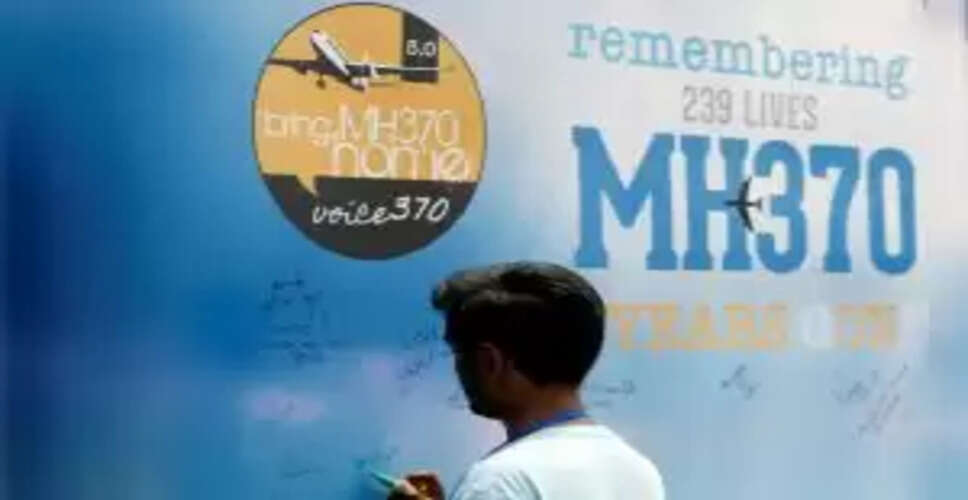 Will the Search for Missing MH370 Finally Yield Results? New Efforts Begin Soon!