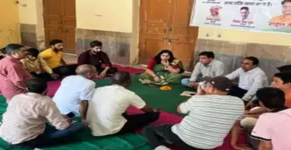 Congress Strengthens Organization in Malviya Nagar Assembly