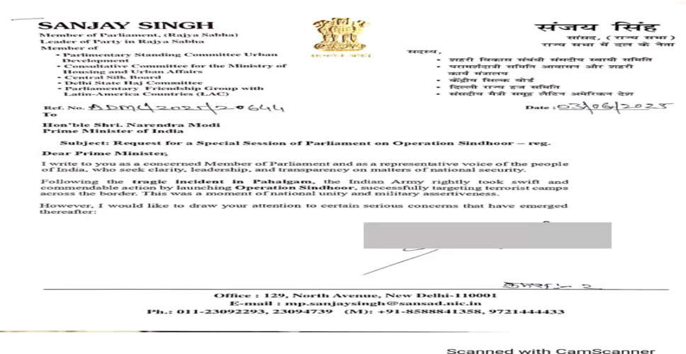 Sanjay Singh Urges Prime Minister to Address Parliament on Operation Sindoor and Ceasefire