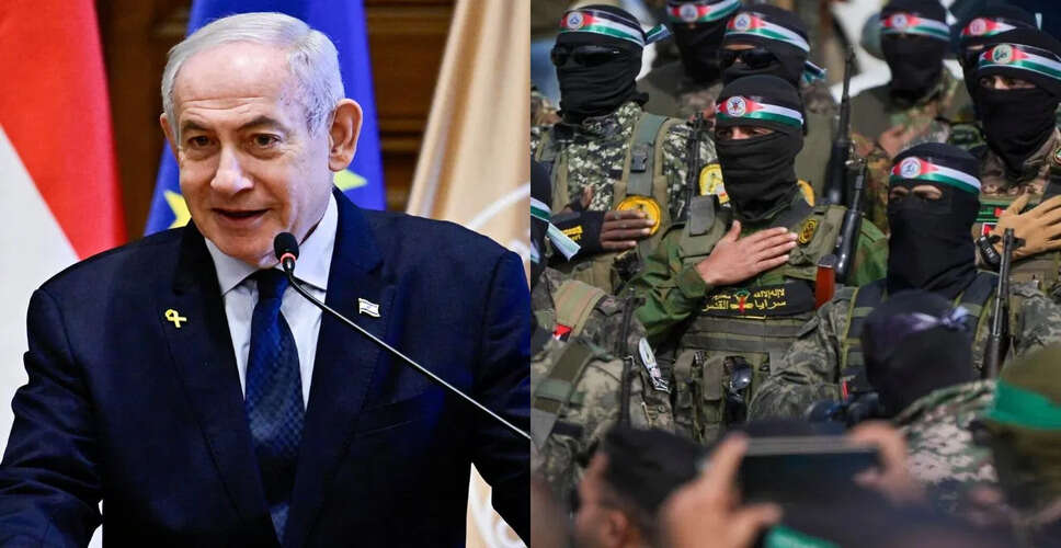 Potential Ceasefire Agreement Between Israel and Hamas: Key Details