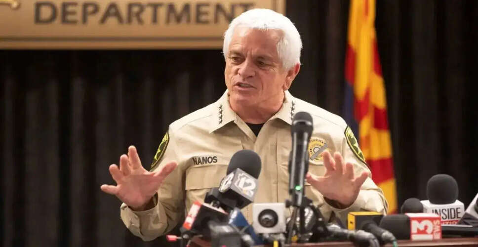 New Developments in Nancy Guthrie Disappearance Investigation