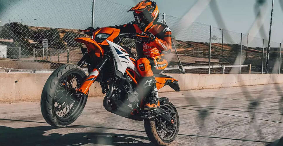 Bajaj's Strategic Revival Plan for KTM: Focus on Innovation and Efficiency