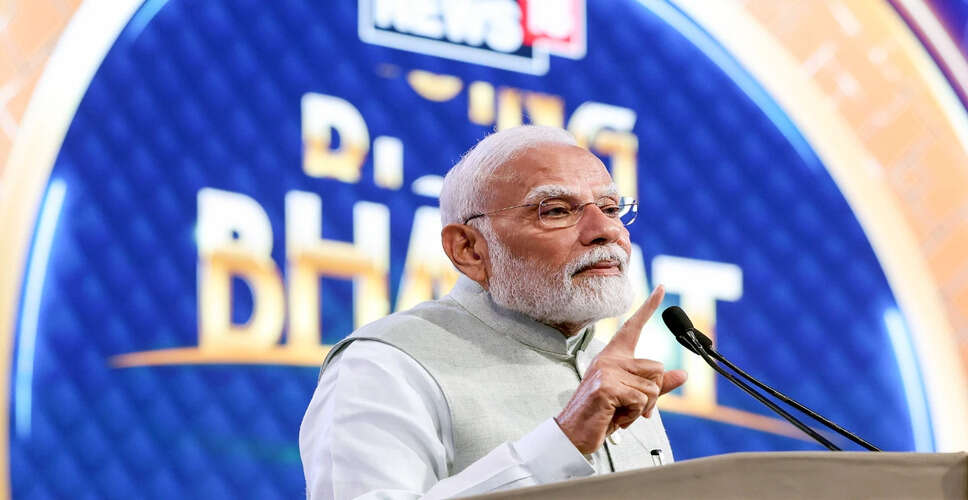 Modi Congratulates New South Korean President Lee Jae-myung