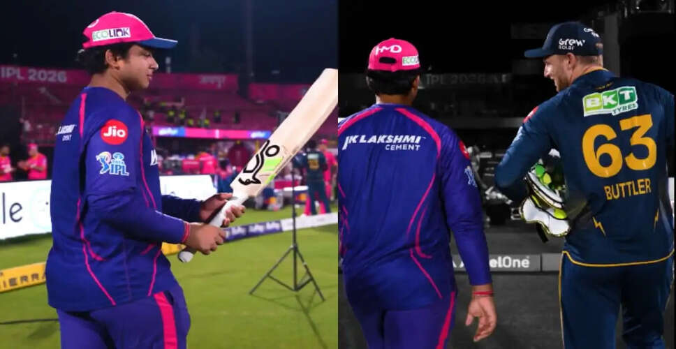 Vaibhav Sooryavanshi Receives Special Bat Gift from Jos Buttler After IPL Clash