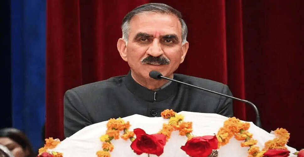 Himachal Pradesh Chief Minister Justifies Cabinet Rank Withdrawal Amid Fiscal Reforms