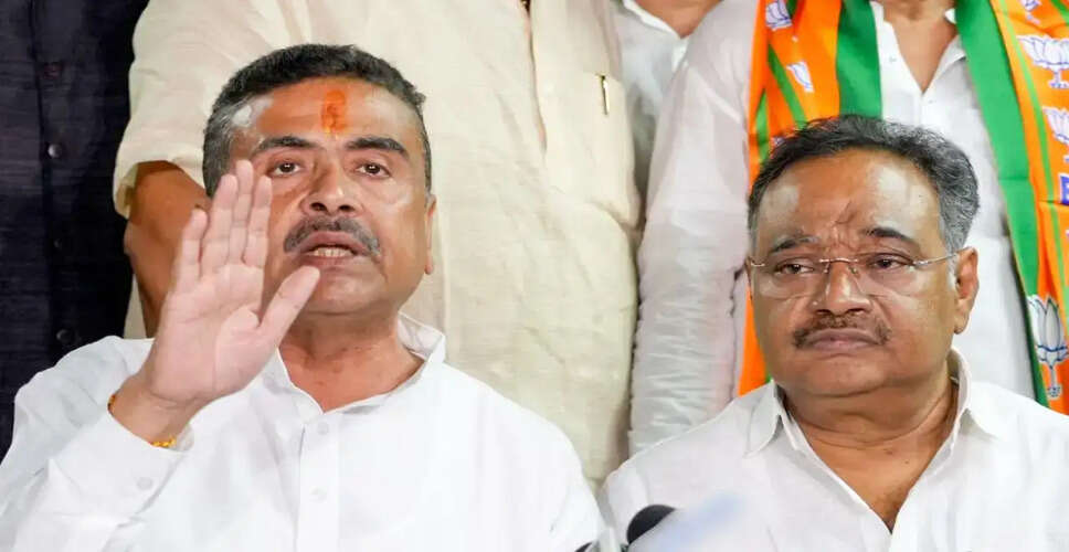 Historic Political Shift in West Bengal: BJP Set to Form Government