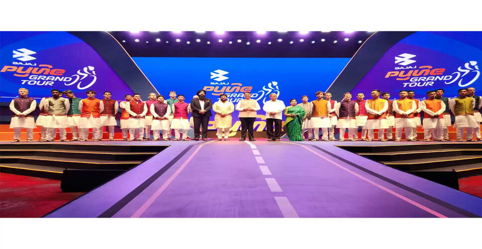 Inauguration of Pune Grand Tour 2026: A Milestone in Indian Cycling