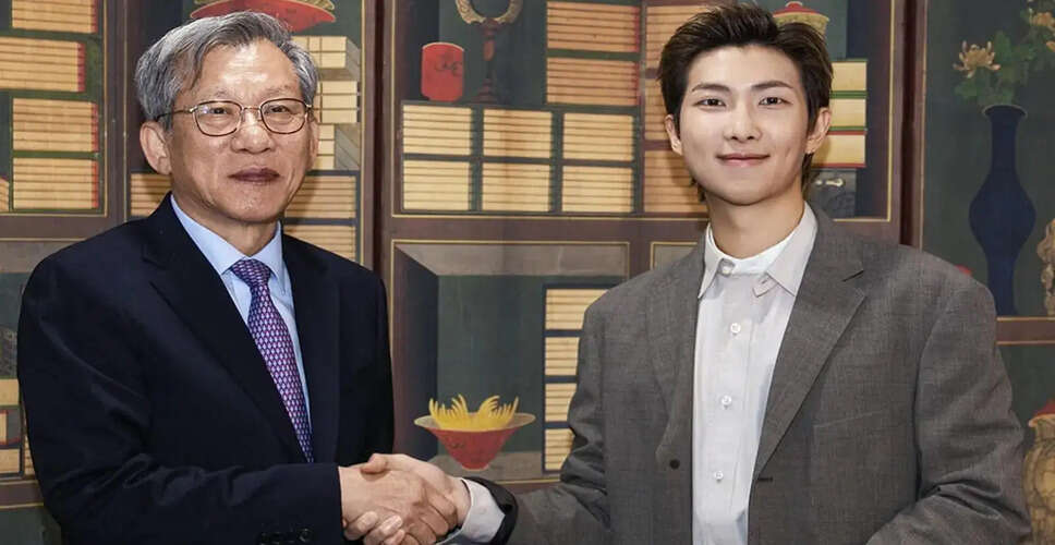 BTS Leader RM Named Global Goodwill Ambassador for National Museum of Korea