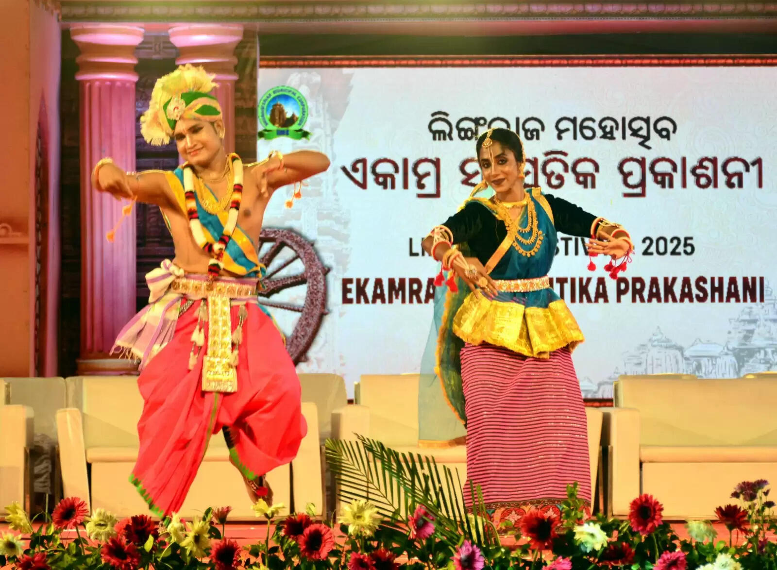 Discover the Vibrant Celebrations of Thakurani Jatra in Berhampur!