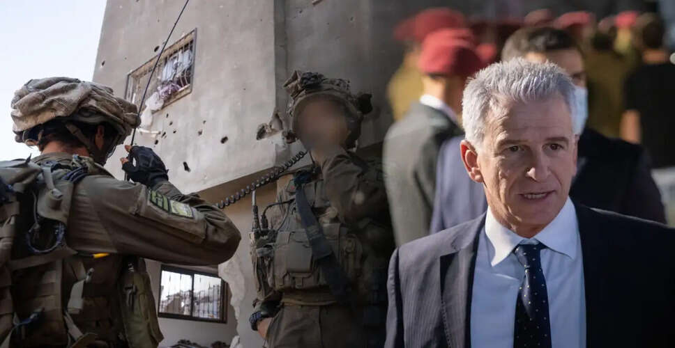 Mossad's Quiet Role in the Ongoing Iran Conflict