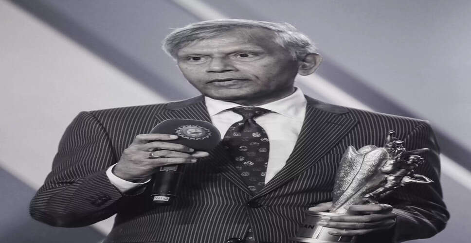 The Legacy of Dilip Doshi: A Spin Bowler's Journey in Indian Cricket