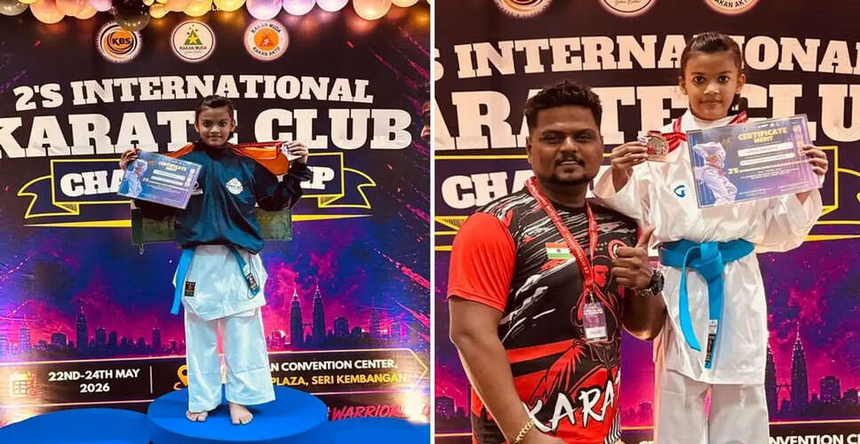 Young Karateka from Bangalore Shines at 2S Karate Championship 2026