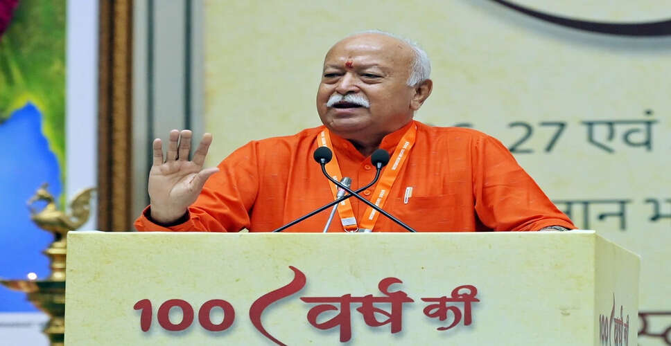 RSS Launches Lecture Series to Celebrate 100 Years of Service