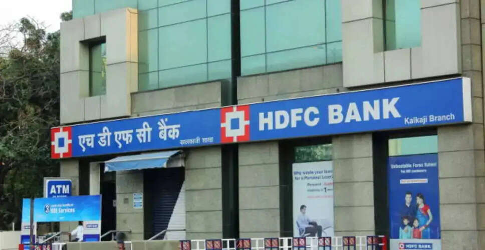 HDFC Bank Responds to Chairman's Resignation Amid Speculation