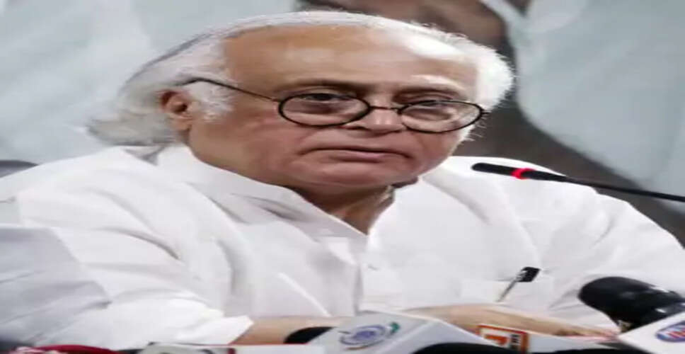 Congress Demands Urgent Review of Minimum Pension Amid Rising Inflation