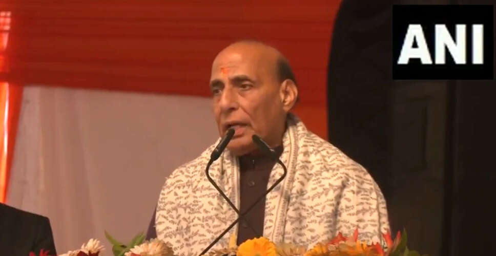 Rajnath Singh Celebrates Second Anniversary of Ram Temple's Pran Pratishtha