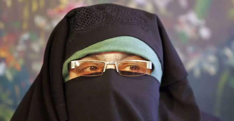 Kashmiri Separatist Leader Asiya Andrabi Convicted Under UAPA