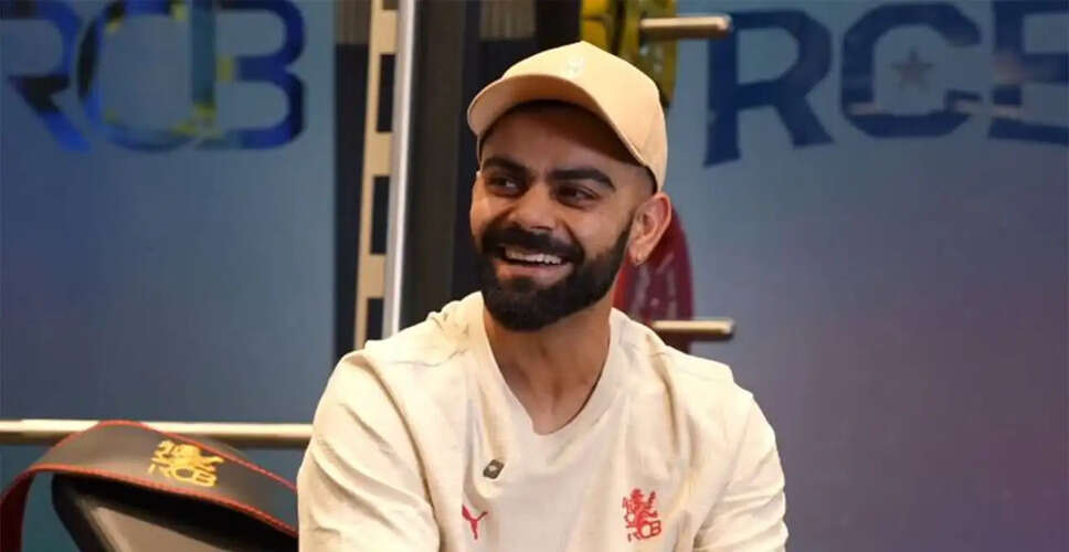 Virat Kohli Responds to Jokes About RCB's Overseas Players
