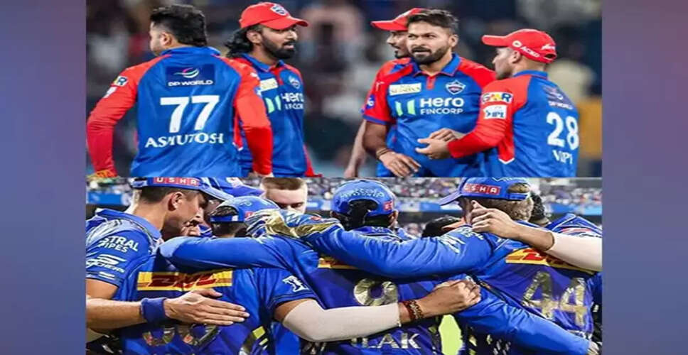 Rain Threatens IPL Clash Between Delhi Capitals and Mumbai Indians