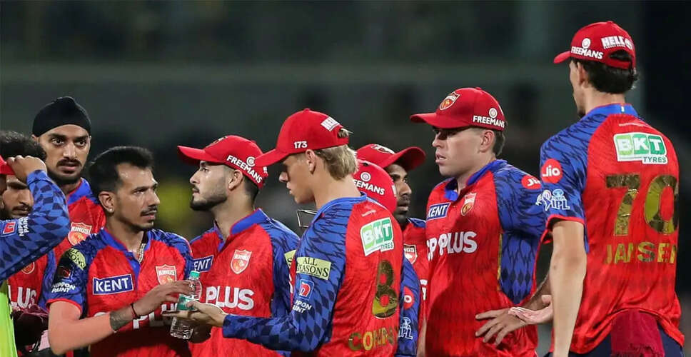 Punjab Kings Thrive in IPL 2026 with Strong Team Spirit and Coaching