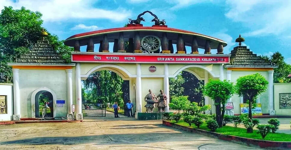 Assam Government Honors Cultural Icons with Prestigious Awards
