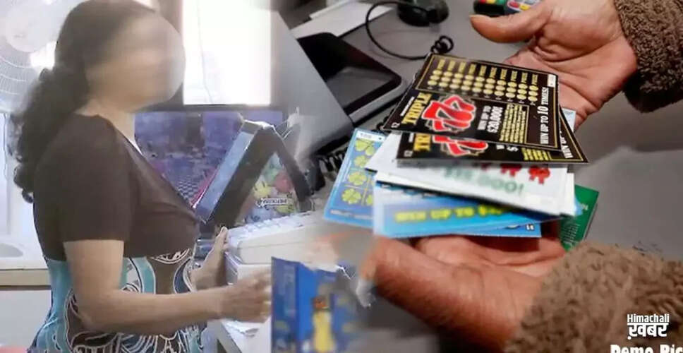 Astonishing Lottery Win: Woman's Luck Turns Around in Australia