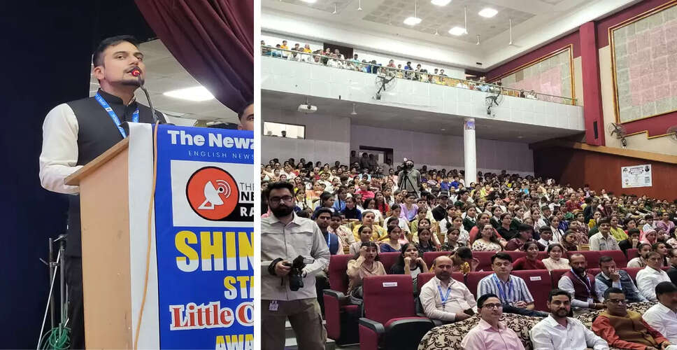 Aspire IIT-Medical Institute Encourages Students at Little Champ Awards