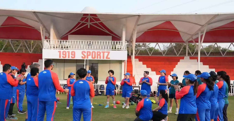 Delhi Capitals Gear Up for Women's Premier League 2026 with Pre-Season Camp