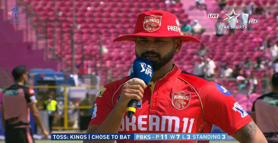 Shreyas Iyer's Leadership Shines Despite Injury in Punjab Kings' Victory