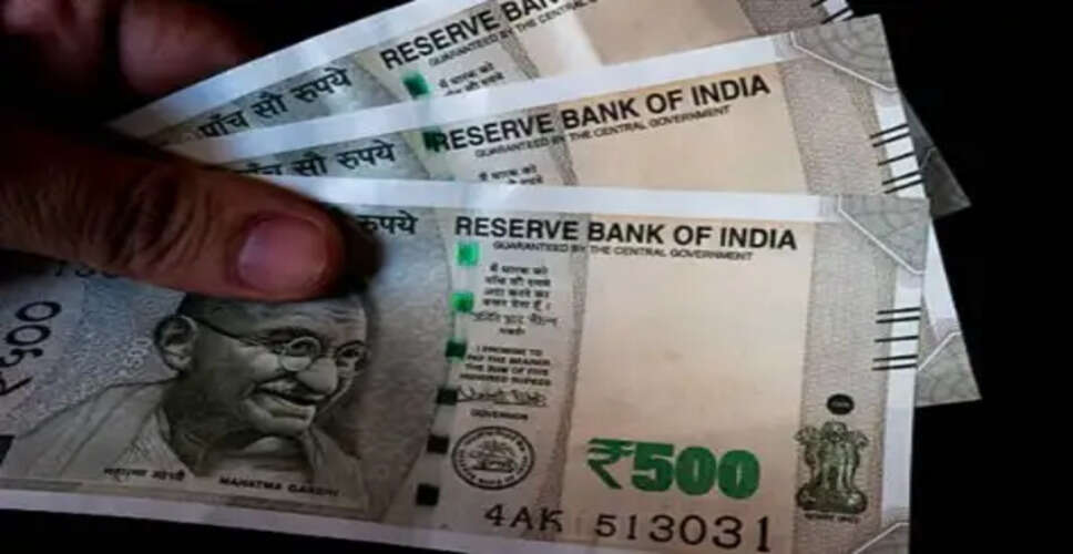 Changes in Salary Structure Effective April 1, 2026