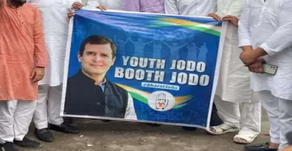 Youth Cong to launch 'youth jodo booth jodo' campaign