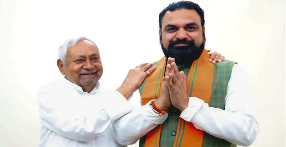 Bihar Legislative Council Elections Scheduled for June