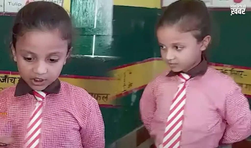 Meet the Brilliant Girl Who Recites 75 Districts in Just 31 Seconds
