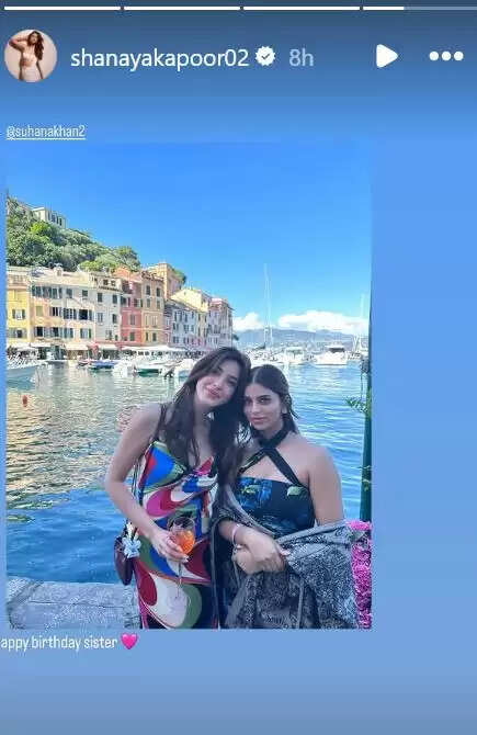 Suhana Khan Celebrates Birthday with Heartfelt Wishes from Friends