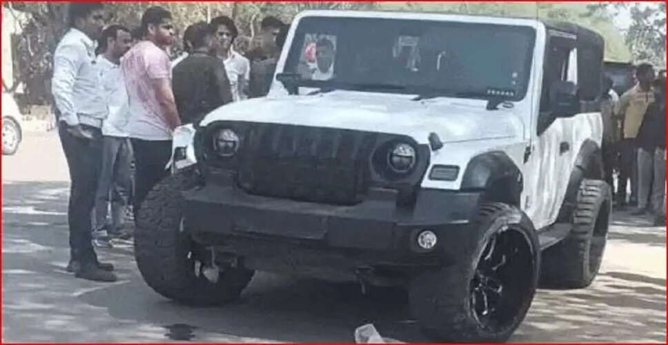 गुरुग्राम में डिलीवरी बॉय को महिंद्रा थार ने मारी टक्कर, पुलिस पर वीडियो डिलीट करने का आरोप