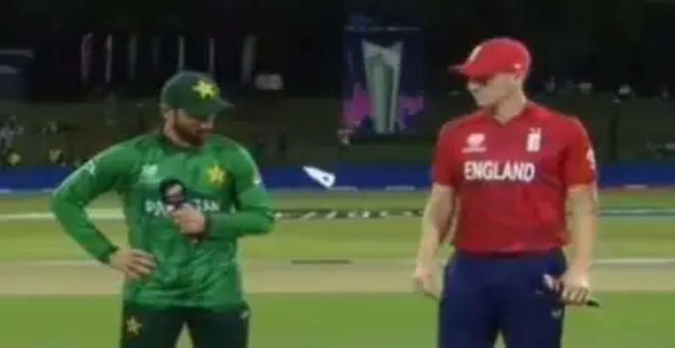 Pakistan vs England: T20 World Cup Super 8 Clash Begins with Pakistan Batting First