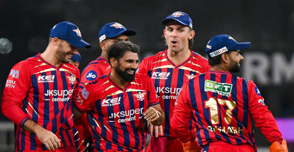 Lucknow Super Giants Dominate Rajasthan Royals in IPL Clash