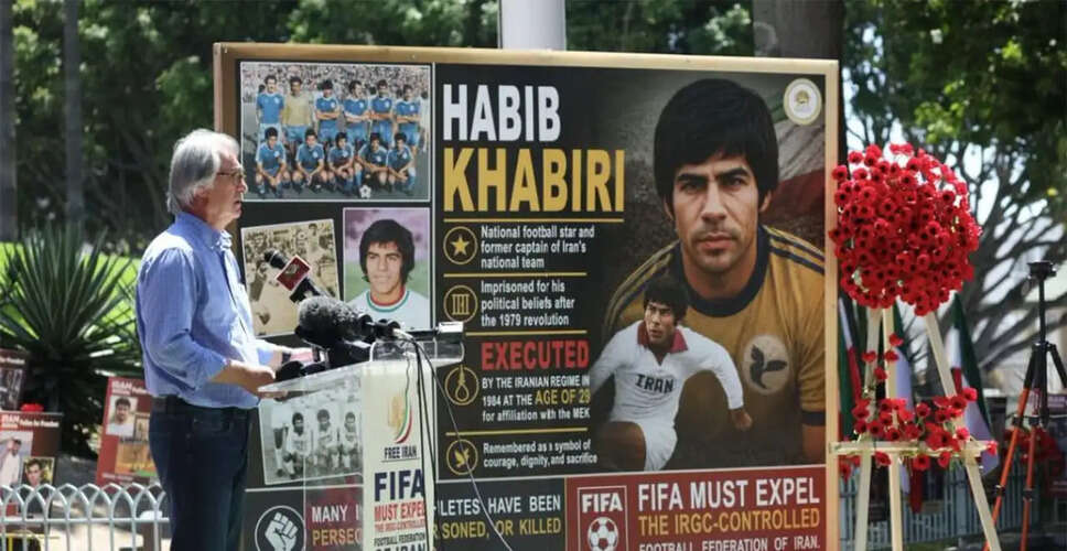 Protests Erupt in Los Angeles Against Iran's Participation in FIFA World Cup