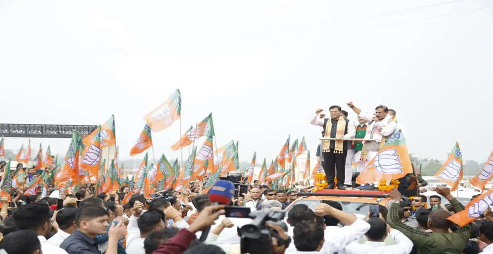 BJP's Jana Aashirwad Yatra Sees Unprecedented Public Engagement in Upper Assam