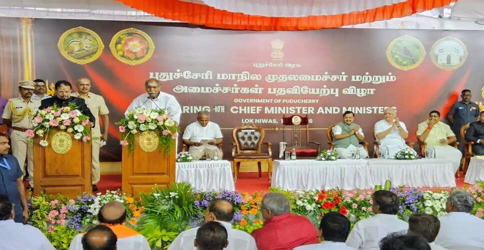 N. Rangasamy Takes Oath as Chief Minister of Puducherry