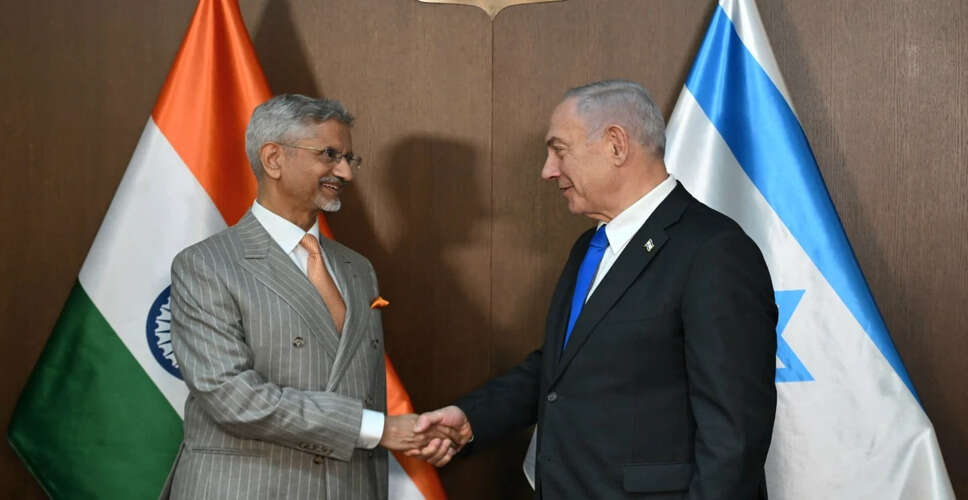Strengthening India-Israel Ties: EAM Jaishankar's Diplomatic Visit