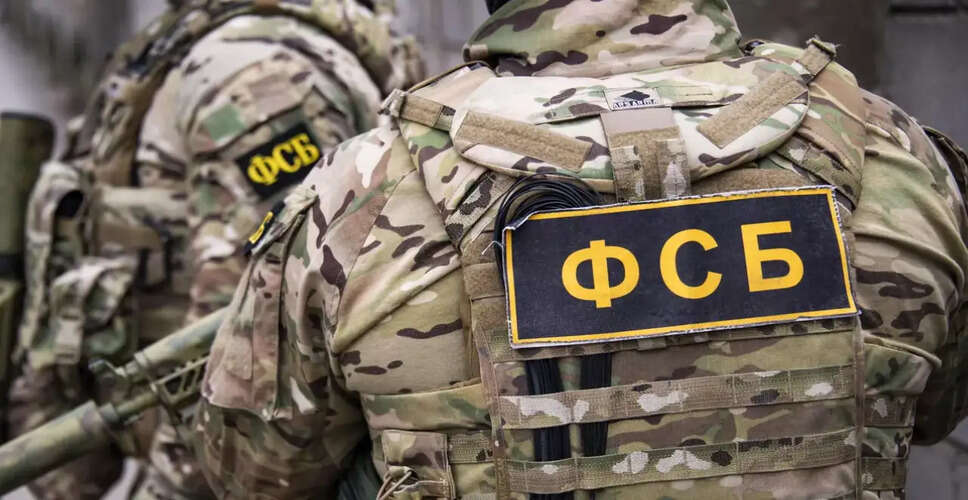 Ukrainian Forces Target Russian FSB Headquarters in Kherson