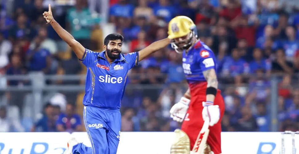 Epic IPL Showdown: Kohli and Bumrah Face Off at Wankhede