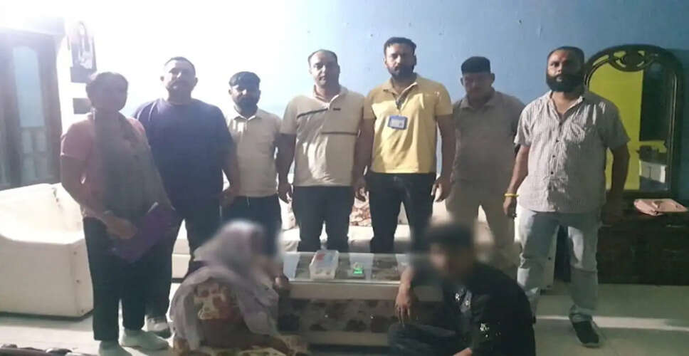 Major Drug Bust in Nurpur: Two Arrested with Heroin