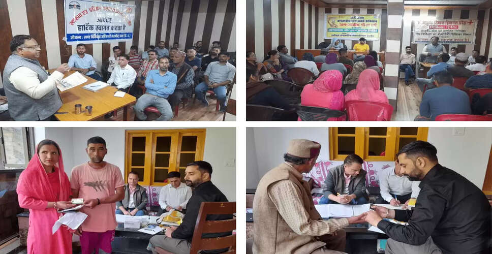 Awareness Camp Promotes Tribal Welfare in Hadsar