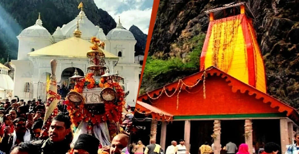 2026 Chardham Yatra Set to Begin in Uttarakhand