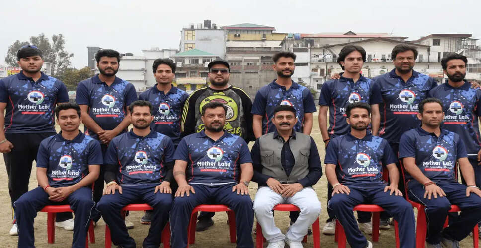 Motherland Hospital: A Beacon of Hope for Healthcare in Dharamshala