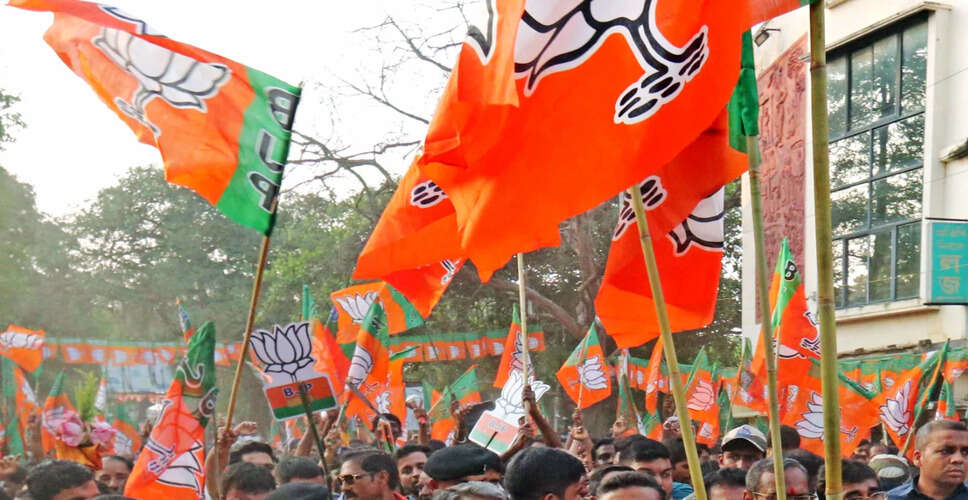 Assembly By-Election Results Announced in Gujarat, Kerala, West Bengal, and Punjab