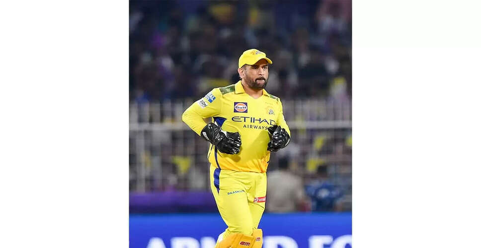 Speculation Grows Over MS Dhoni's Return as Aditya Tare Observes Wicketkeeping Practice